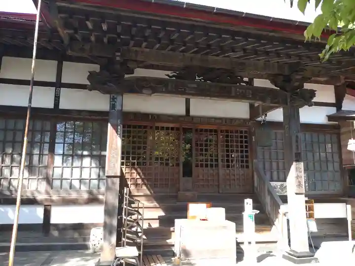 定泉寺(神奈川県)