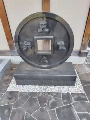 清鏡寺(埼玉県)