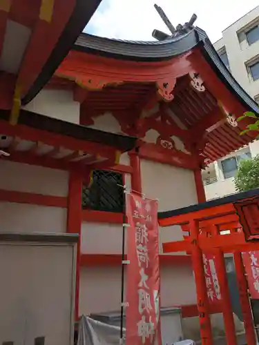 四宮神社(兵庫県)