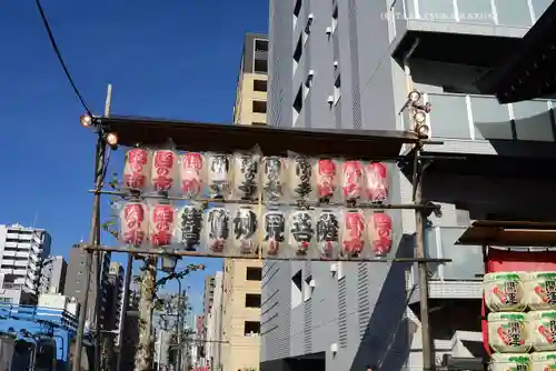 長國寺(東京都)