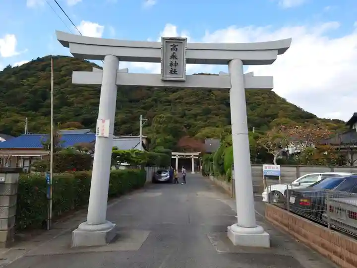 高來神社(神奈川県)