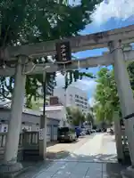 今戸神社(東京都)