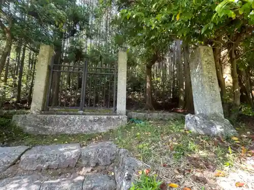 鏡女王忍阪墓(奈良県)