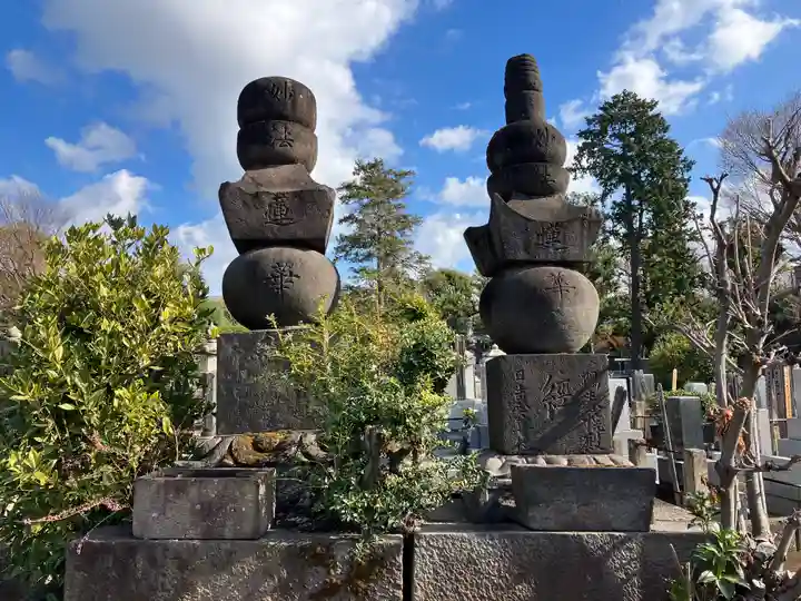 圓融寺(東京都)