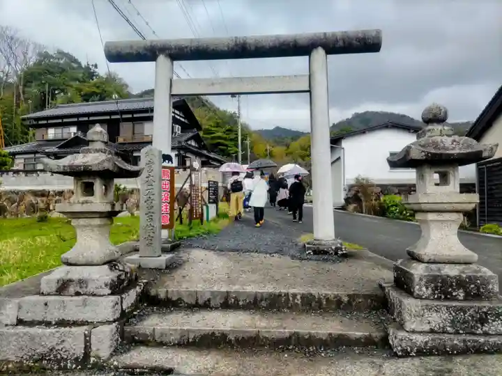 眞名井神社(籠神社奥宮)(京都府)