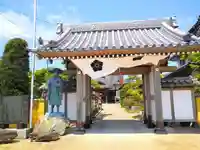 岩誓寺(宮城県)