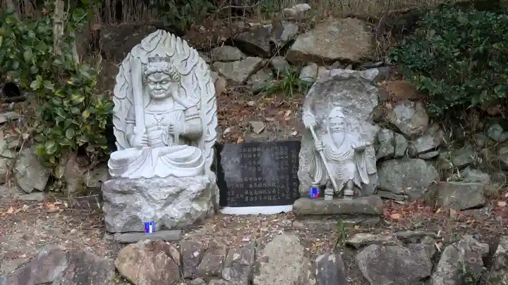 大宮寺(大阪府)