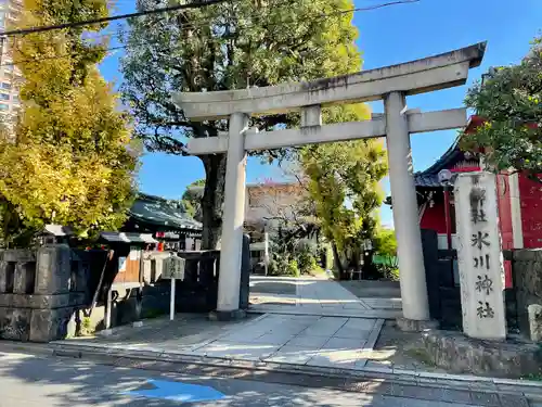 麻布氷川神社の鳥居