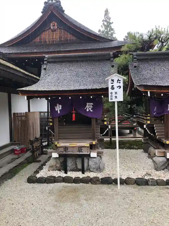 賀茂御祖神社(下鴨神社)の末社・摂社
