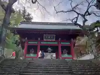 妙義神社の山門・神門