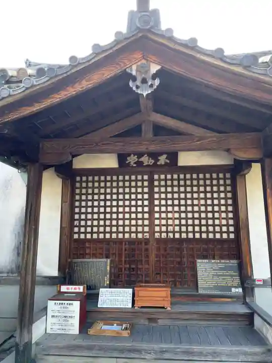 十輪院(奈良県)
