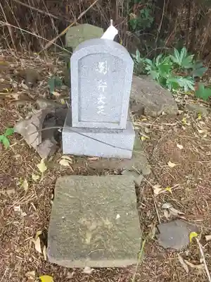 光明寺(群馬県)