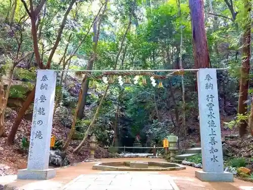 星田妙見宮(大阪府)