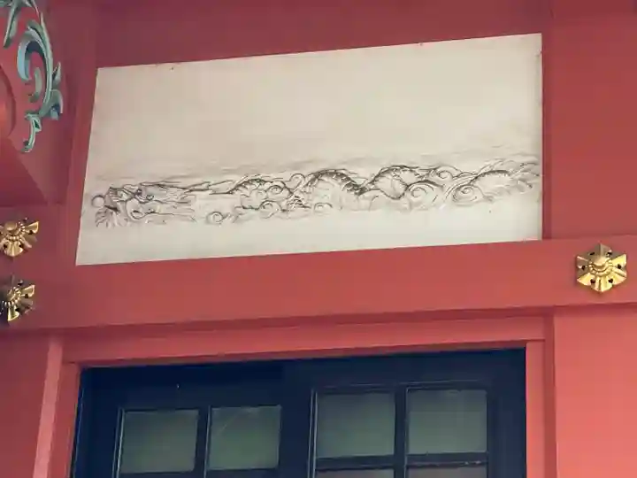 芝東照宮(東京都)