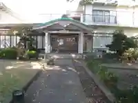 阿弥陀院(東京都)