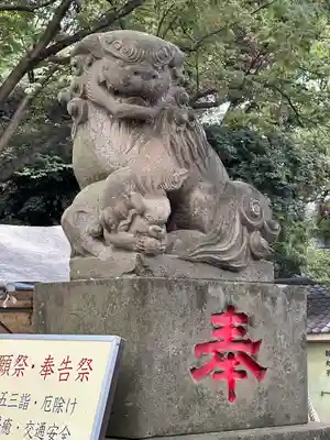 丸子山王日枝神社の狛犬