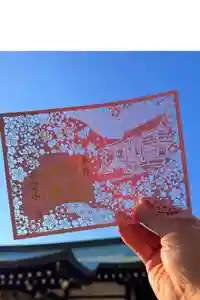 観音神社の御朱印