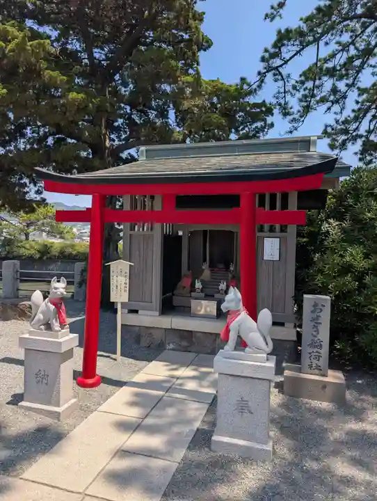 森戸大明神(森戸神社)(神奈川県)