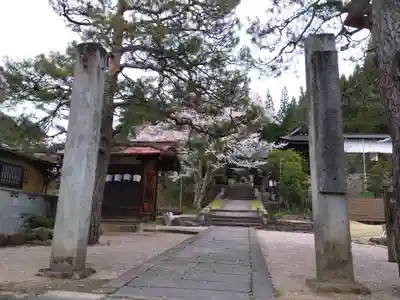 宗猷寺(岐阜県)