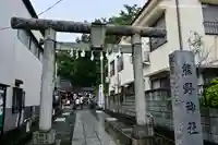 川越熊野神社の鳥居