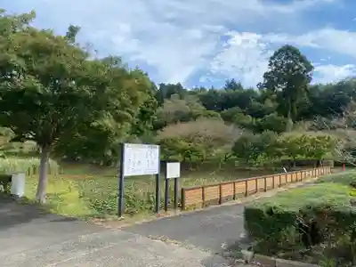 常陸二ノ宮　静神社(茨城県)