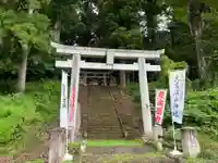 大宮温泉神社(栃木県)