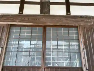 宝積院(愛知県)