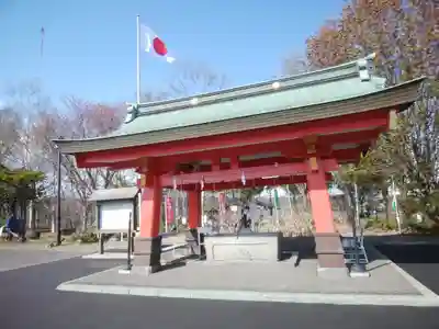 樽前山神社の手水舎
