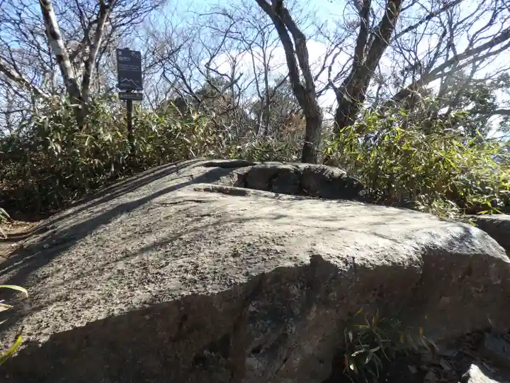 筑波山神社 女体山御本殿の周辺