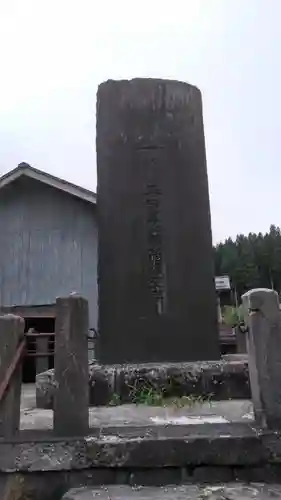 住吉神社のその他建物