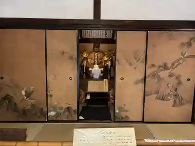 大仙院の{uncategorized: "未分類", other: "その他", undefined: "問題あり", building: "その他建物", grave: "お墓", sacred_gate: "鳥居", guardian: "狛犬", statue: "像", buddha: "仏像", history: "歴史", nature: "自然", garden: "庭園", animal: "動物", pagoda: "塔", temizu: "手水舎", mountain_gate: "山門・神門", sanctuary: "本殿・本堂", subordinate: "末社・摂社", art: "芸術", scenery: "景色", jizo: "地蔵", ema: "絵馬", goshuin: "御朱印", omikuji: "おみくじ", items: "授与品その他", amulet: "お守り", goshuincho: "御朱印帳", eats: "食事", festival: "お祭り", votive_dance: "神楽", shichigosan: "七五三参", wedding: "結婚式", experience: "体験その他", initially: "初詣", around: "周辺", anti_infection: "感染症対策"}