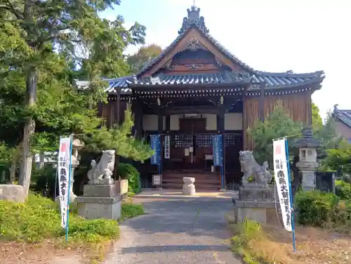 府南寺(三重県)