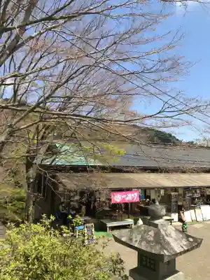 大山阿夫利神社のその他建物