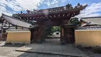 大光明寺(京都府)