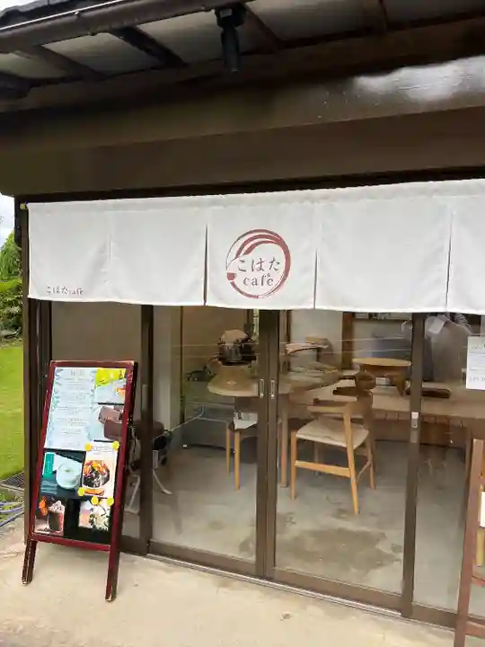 木幡山隠津島神社(二本松市)(福島県)