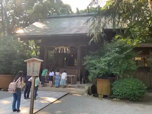 報徳二宮神社の本殿・本堂