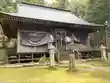 早池峰神社(岩手県)