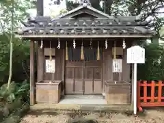 荒井神社の末社