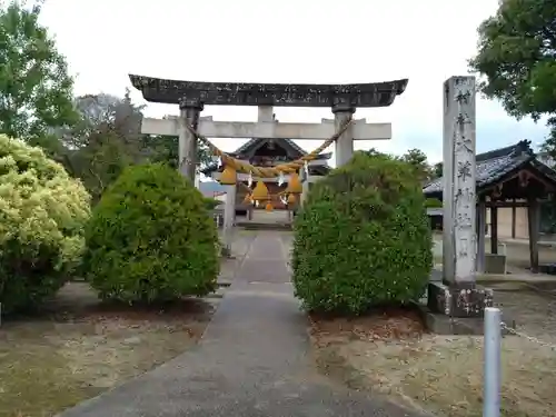 大草神社の鳥居