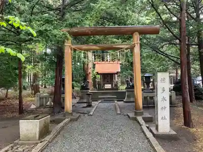 北海道神宮の{uncategorized: "未分類", other: "その他", undefined: "問題あり", building: "その他建物", grave: "お墓", sacred_gate: "鳥居", guardian: "狛犬", statue: "像", buddha: "仏像", history: "歴史", nature: "自然", garden: "庭園", animal: "動物", pagoda: "塔", temizu: "手水舎", mountain_gate: "山門・神門", sanctuary: "本殿・本堂", subordinate: "末社・摂社", art: "芸術", scenery: "景色", jizo: "地蔵", ema: "絵馬", goshuin: "御朱印", omikuji: "おみくじ", items: "授与品その他", amulet: "お守り", goshuincho: "御朱印帳", eats: "食事", festival: "お祭り", votive_dance: "神楽", shichigosan: "七五三参", wedding: "結婚式", experience: "体験その他", initially: "初詣", around: "周辺", anti_infection: "感染症対策"}