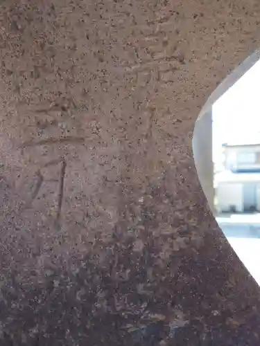 二宮赤城神社(群馬県)