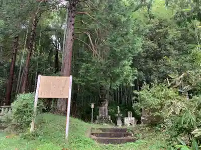 円覚寺のその他建物