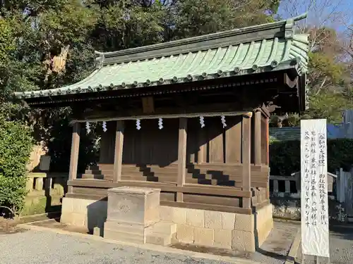 三嶋大社(静岡県)