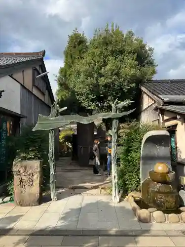 妖怪神社の建物その他