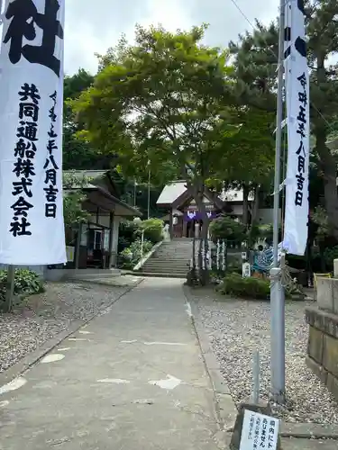 船魂神社の庭園