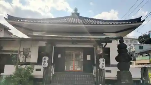 龍光院(東京都)