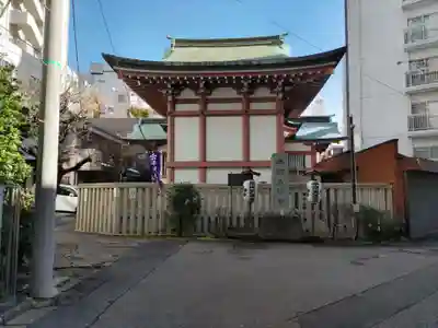 平河天満宮のその他建物