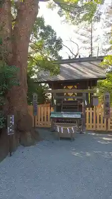 伊勢山皇大神宮の末社・摂社