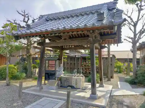 宝円寺の手水舎