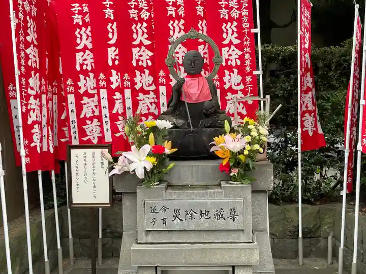 増上寺塔頭 妙定院(東京都)